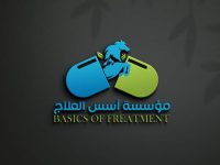 WhatsApp Image 2023-03-26 at 9.35.59 AM (2)